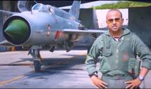 मिग21 एयरक्राफ्ट क्रैश में मारे गए पायलट मीत कुमार की विमान से थी बड़ी \'बॉन्डिंग\'