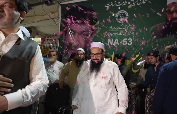 Pakistan: radical Islamic groups are trying their luck in the general election पाकिस्तान: आम चुनाव में किस्मत आजमा रहे हैं कई कट्टरपंथी इस्लामिक संगठन के नेता