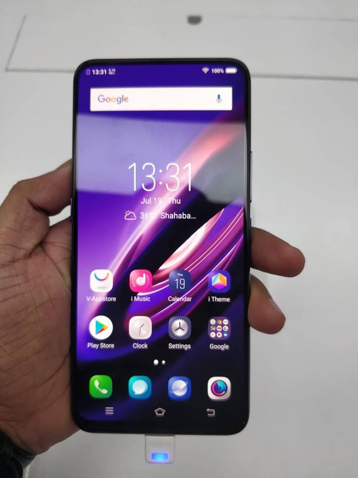 Vivo ने भारतीय बाजारों के लिए उठाया 'Vivo Nex' से परदा, कीमत रखी गई 44,990 रुपये