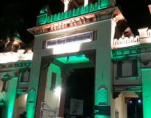 BHU ने 50 से अधिक छात्रों को किया निष्कासित, 2016 से थे उपद्रवों में शामिल