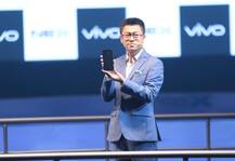 Vivo ने लॉन्च किया ये नया स्मार्टफोन NEX, इन खास सुविधाओं से है लैस