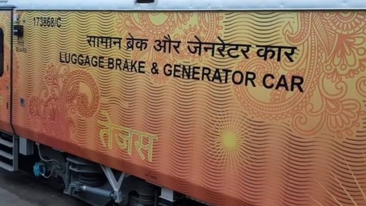 ये ट्रेन इस बार भगवा रंग से रंगी हुई है जो कि शताब्दी से भी तेज चलेगी. फोटोः एबीपी न्यूज़ रिपोर्टर रविकांत