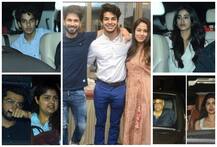 Dhadak Screening: जाह्नवी  और ईशान की फिल्म देखने उमड़ा पूरा बॉलीवुड, यहां हैं तस्वीरें