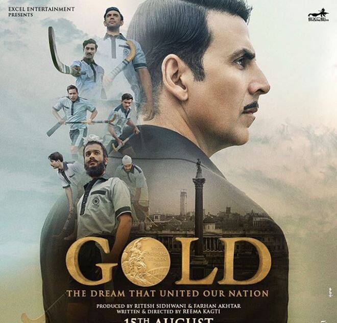 फिल्म ‘गोल्ड’ में अक्षय कुमार एक हॉकी कोच के किरदार में नज़र आ रहे हैं. (तस्वीर: इंस्टाग्राम)