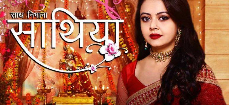 Devoleena and Nazim to make comeback with Lal Ishq 'गोपी बहू' और 'अहम' करेंगे छोटे पर्दे पर वापसी, 'लाल इश्क' में आएंगे नज़र