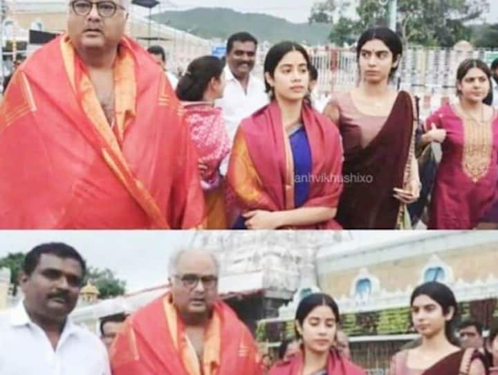  कुछ दिन पहले ही जाह्नवी पिता बोनी कपूर और बहन खुशी के साथ अपनी पहली फिल्म के लिए दुआं मांगने तिरुपति मंदिर पहुंची थीं. (तस्वीर: मानव मंगलानी)