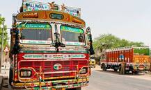 आज से सबसे बड़ी यूनियन हड़ताल, कई मांगों को लेकर 95 लाख ट्रकों का चक्का जाम