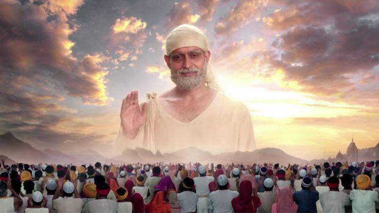 'मेरे साईं' में नजर आने वाले हैं सीरियल 'बेहद' के यह कलाकार this of serial behad will seen in mere sain 'मेरे साईं' में नजर आने वाले हैं सीरियल 'बेहद' के यह कलाकार