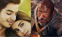 Today Release: ईशान-जाह्नवी की \'धड़क\' से आज होगी ड्वेन जॉनसन की \'स्काईस्क्रेपर\' की टक्कर