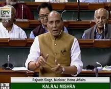 अविश्वास प्रस्ताव: राजनाथ का तंज, कहा- महागठबंधन के नेता की चर्चा होगी तो समझो \'गई भैंस पानी में\'