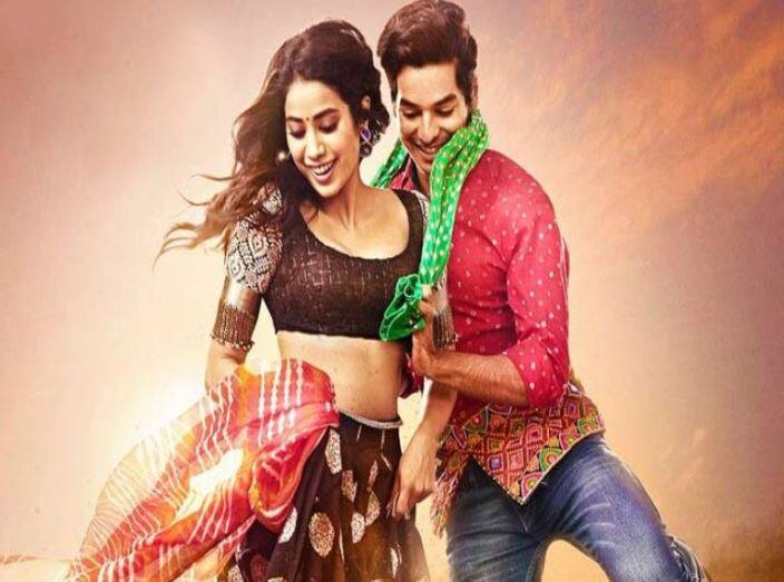 आज उनकी फिल्म ‘सैराट’ की रीमेक 'धड़क' रिलीज़ हुई है. फिल्म में ईशान खट्टर और जाह्नवी कपूर जैसे सितारे अभिनय करते नज़र आ रहे हैं. बता दें कि यह फिल्म शशांक खेतान के निर्देशन में बनी है. (तस्वीर: इंस्टाग्राम)