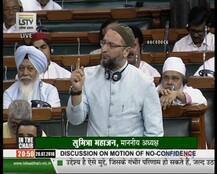 औवेसी का मोदी सरकार पर हमला, कहा- कांग्रेस मुक्त नहीं, मुस्लिम-दलित मुक्त भारत बनाना चाहते हैं