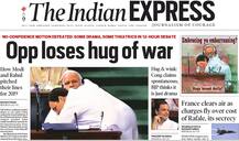 लोकसभा में राहुल ने पीएम को लगाया गले, देशभर के अखबारों ने कुछ यूं बनाई सुर्खियां