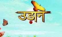 सीरियल \'उड़ान\' में होगी नई एंट्री, काजल पिसल होंगी \'महेश ठाकुर\' की बहन