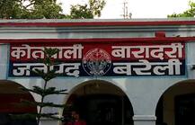 14 साल के किशोर ने की पांच साल के मासूम संग दरिंदगी, फिर बेरहमी से किया कत्ल