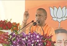 अविश्वास प्रस्ताव गिरने से साफ हो गया है कि 2019 में फिर से मोदी सरकार बनेगी: योगी