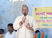 यूपी के सिंचाई मंत्री धर्मपाल सिंह बोले- 2020 तक दिल्ली और बैंगलोर में खत्म हो जाएगा पानी