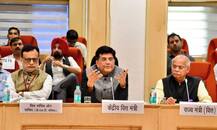 जीएसटी काउंसिल की बैठक में बड़ा फैसलाः सैनिट्री नैपकिन को GST फ्री किया गया