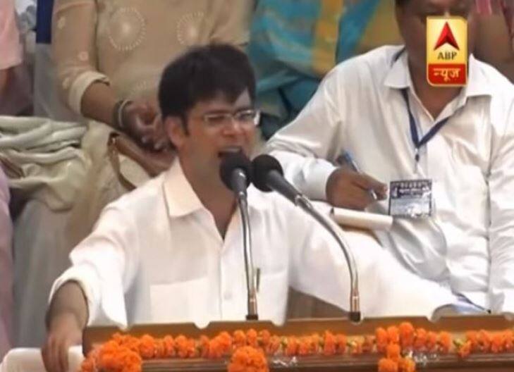 बीएसपी ने जयप्रकाश सिंह को पार्टी से निकालाः राहुल, सोनिया गांधी के खिलाफ की थी टिप्पणी BSP pulls out Jaiprakash Singh from the Party बीएसपी ने जयप्रकाश सिंह को पार्टी से निकालाः राहुल, सोनिया गांधी के खिलाफ की थी टिप्पणी