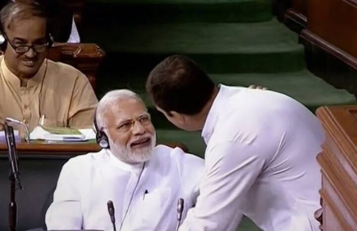 BJP MPs give notice to lok Sabha speaker against Rahul Gandhi बीजेपी सांसदों ने राहुल गांधी के खिलाफ दिया विशेषाधिकार हनन का नोटिस