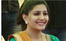 गोरखपुर: सपना चौधरी के फैंस के लिए बुरी खबर, परमीशन नहीं मिलने की वजह से रद्द हुआ शो