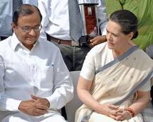 2019 की जंग: सोनिया का मंत्र, समान विचार वाले साथ आएं, चिदम्बरम बोले- बड़ा गठबंधन हो