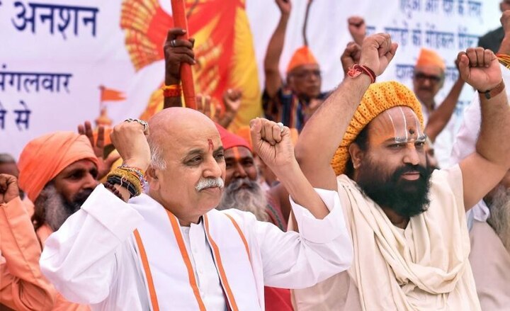 lok sabha election 2019 praveen togadia to form new political party and contest on all seats प्रवीण तोगड़िया बनाएंगे राजनीतिक पार्टी, सभी सीटों पर उतारेंगे उम्मीदवार