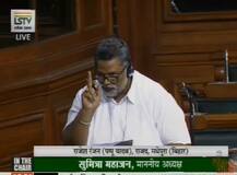 पप्पू यादव ने संसद में उठाया बिहार शेल्टर होम में 16 बच्चियों से रेप, 1 को मारकर दफनाने का मामला