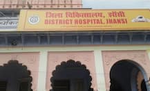 झांसी जिला अस्पताल में कॉमन है महिला-पुरुष शौचालय, सीएमएस को नहीं है इसकी जानकारी