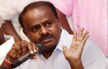 कर्नाटकः कुमारस्वामी ने कहा सरकार अपना कार्यकाल पूरा करेगी, कांग्रेस से कोई मतभेद नहीं