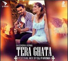 Tera Ghata Song: 7 करोड़ से ज्यादा बार देखा गया \'तूने मेरे जाना\' फेम गजेंद्र वर्मा का ये गाना, क्या आपने देखा?