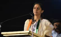 Lok Sabha Election 2019: एनसीपी ने पहली लिस्ट में 12 नामों का एलान किया, सुप्रिया सुले बरामती से उम्मीदवार होंगी