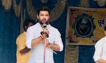 SC/ST एक्ट: चिराग पासवान ने PM मोदी को पत्र लिख कहा- NGT चेयरमैन को बर्खास्त करें