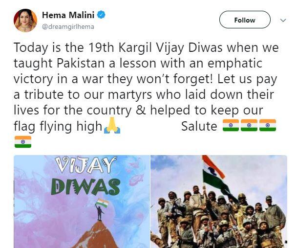 हेमा मालिनी : आज 19वां कारगिल विजय दिवस है, जब हमने जीत के साथ पाकिस्तान को सबक सिखाया था. आइए हम अपने शहीदों को श्रद्धांजलि अर्पित करें, जिन्होंने देश के लिए अपना जीवन न्यौछावर किया और हमारे ध्वज को लहराने में मदद की. सलामी. फोटोः ट्विटर