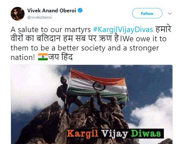 विवेक आनंद ओबेरॉय : कारगिल विजय दिवस पर शहीदों को सलाम. बेहतर समाज और एक मजबूत राष्ट्र बनाने के लिए आपके आभारी हैं. फोटोः ट्विटर 