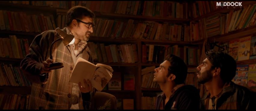 Stree Trailer: हर मर्द को दर्द देने आ गई है 'स्त्री', ये ट्रेलर डराता भी है, हंसाता भी है, देखें