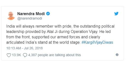 वहीं दूसरे ट्वीट पर मोदी ने कहा,