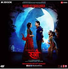 Stree Poster: श्रद्धा कपूर ने कहा-औरत को नहीं बल्कि अब देश के हर मर्द को खतरा है!
