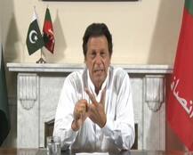 पाकिस्तान में इमरान खान का पीएम बनना तय, चीन ने कहा- सामरिक भागीदारी आगे बढ़ाएंगे