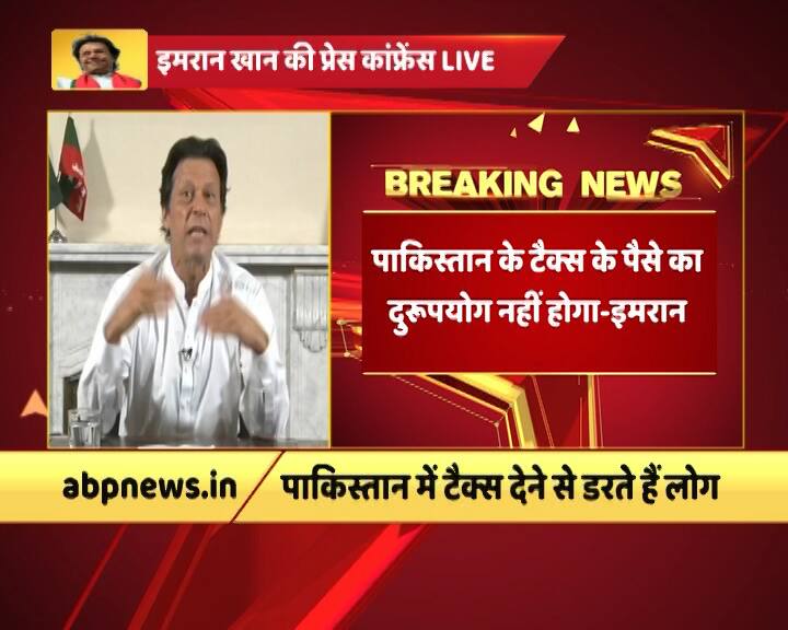 पीटीआई प्रमुख ने इस बड़ी जीत पर कहा, 