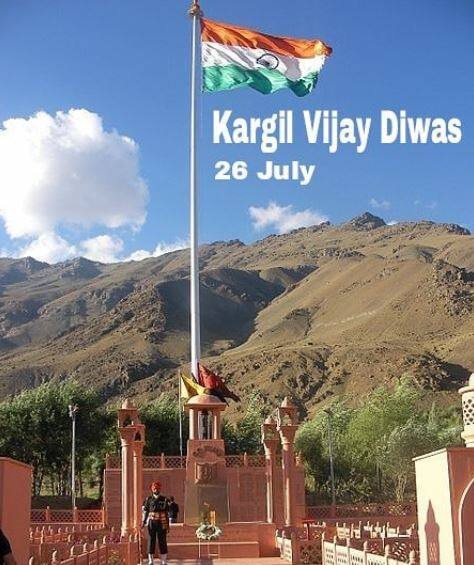 फिर 4 जुलाई, 1999 को 11 घंटे की लड़ाई के बाद भारतीय सेना ने टाइगर हिल पर फिर से कब्जा किया. तस्वीर: गूगल फ्री इमेज