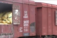 1326 KM की दूरी तय करने में लगे 4 साल, विशाखापट्टनम से चला वैगन चार साल बाद पहुंचा बस्‍ती जंक्‍शन