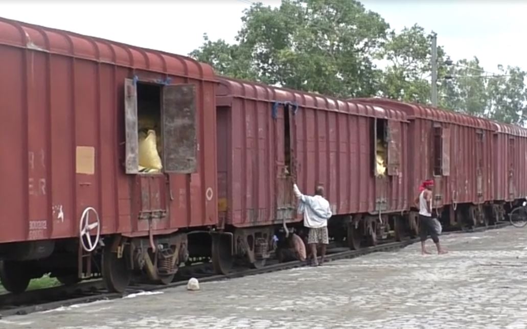 1326 KM की दूरी तय करने में लगे 4 साल, विशाखापट्टनम से चला वैगन चार साल बाद पहुंचा बस्‍ती जंक्‍शन