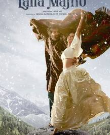 एकता कपूर ने ट्वीट किया लैला मजनू का नया पोस्टर, इस फिल्म की प्रोड्यूसर हैं एकता