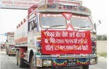 अब नेपाल से भारत आने वाली गाड़ियों को नहीं लेना होगा कोई पास, हुआ समझौता