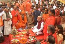 गुरू पूर्णिमा पर इलाहाबाद पहुंचे अमित शाह, साधु संतों के साथ की बैठक