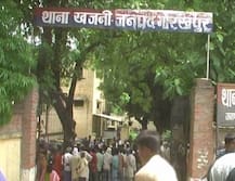 देवर के प्‍यार में दीवानी हुई भाभी, थाने में शादी की तारीख तय होने पर ही वापस लौटी