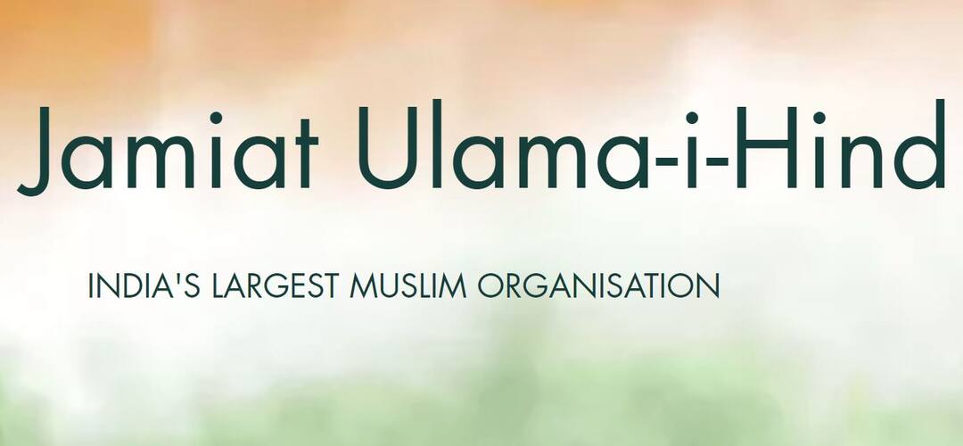 Jamiat Ulema-e-Hind to form youth organisation across country आरएसएस की तर्ज पर मुस्लिम युवाओं का बड़ा संगठन बनाएगी जमीयत उलेमा-ए-हिंद