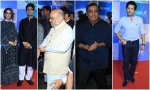 Special Screening: सचिन तेंदुलकर, मुकेश अंबानी और अमित शाह के साथ कंगना रनौत ने देखी \'चलो जीते हैं\'