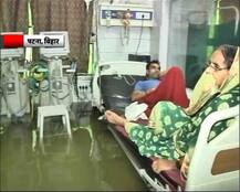 पटना: बिहार का तीसरा सबसे बड़ा अस्पताल पानी में डूबा